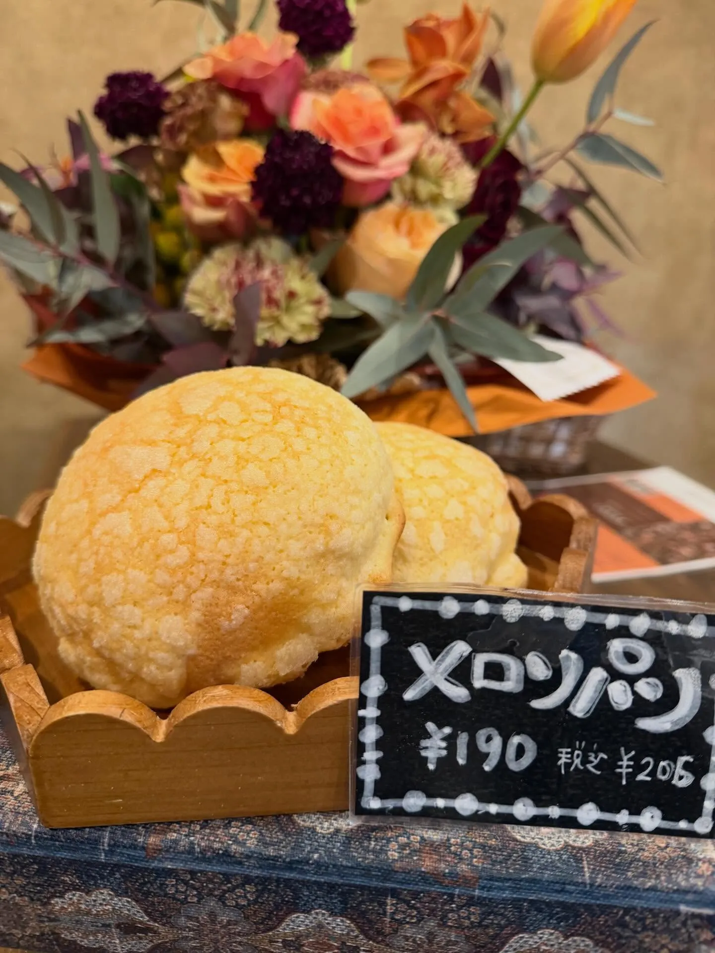 おはようございます♡*゜