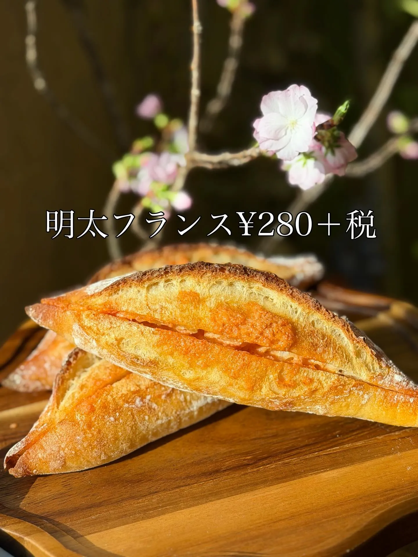 おはようございます♡*゜